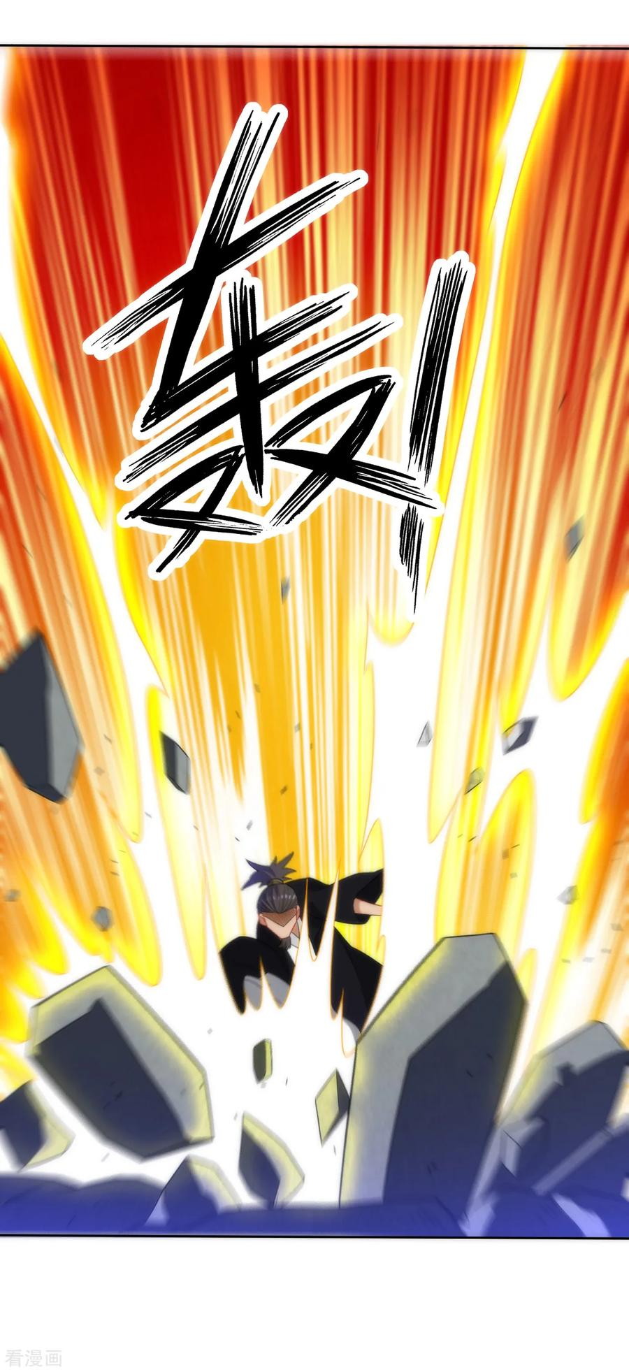 First Class Family Chapter 65 Gambar 37